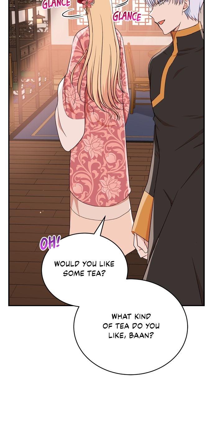 Contract Concubine Chapter 142 - page 15