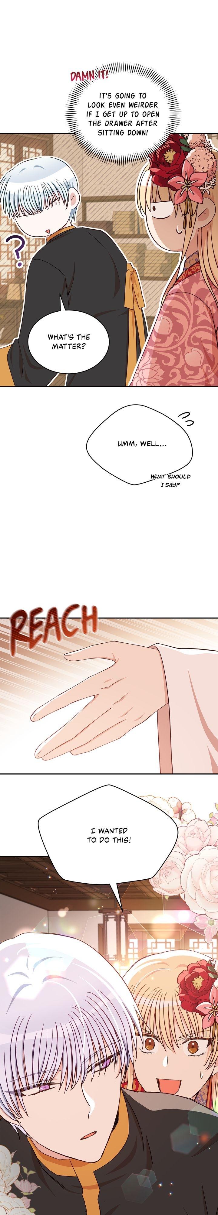 Contract Concubine Chapter 142 - page 19