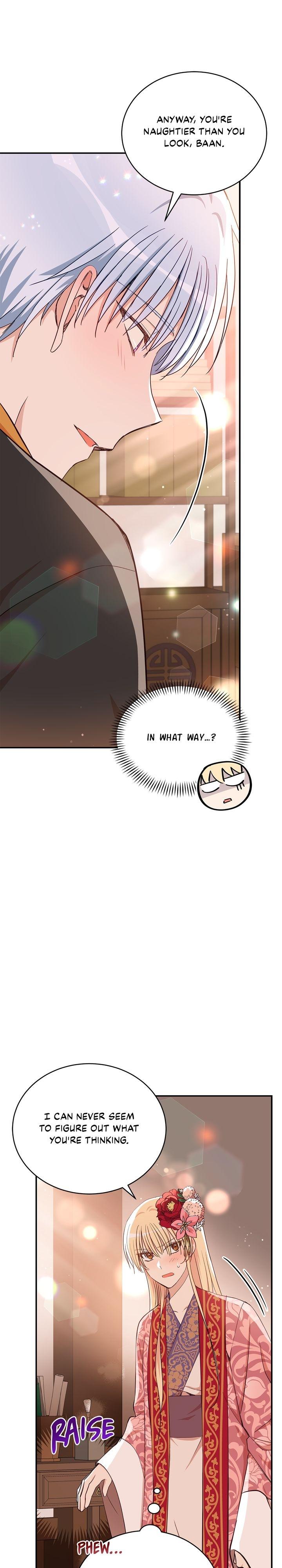 Contract Concubine Chapter 142 - page 25