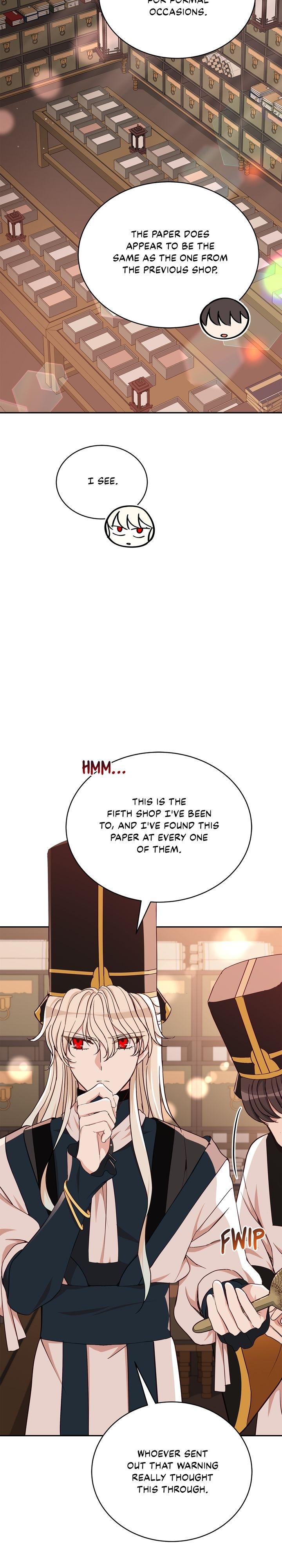 Contract Concubine Chapter 142 - page 29