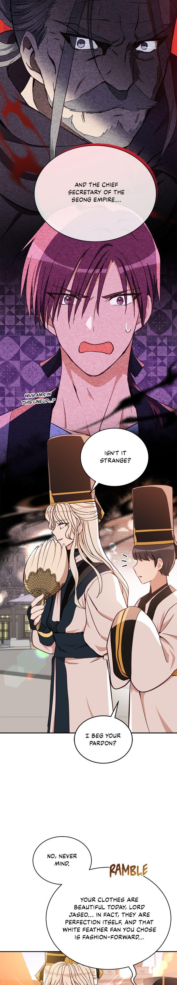 Contract Concubine Chapter 142 - page 32