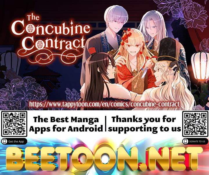 Contract Concubine Chapter 142 - page 40