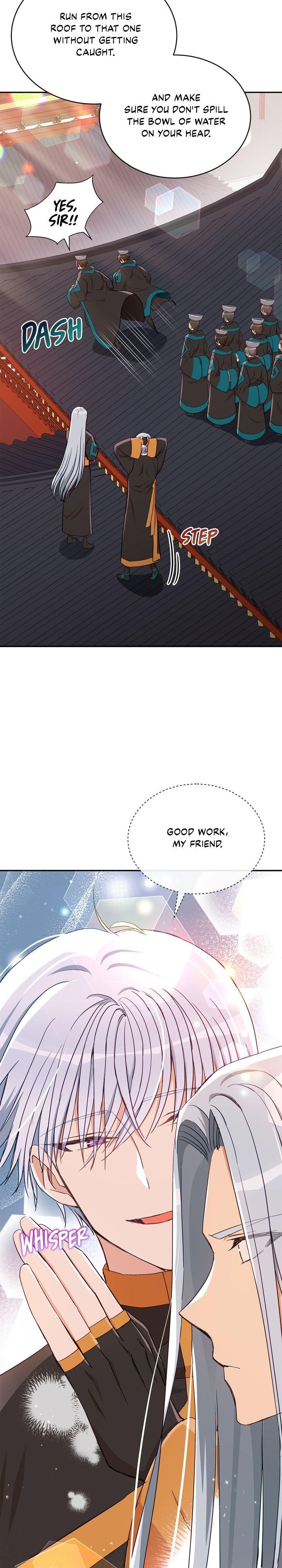 Contract Concubine Chapter 142 - page 5