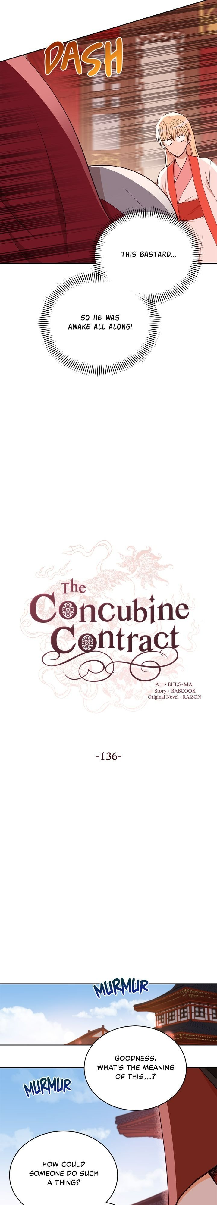 Contract Concubine Chapter 136 - page 11
