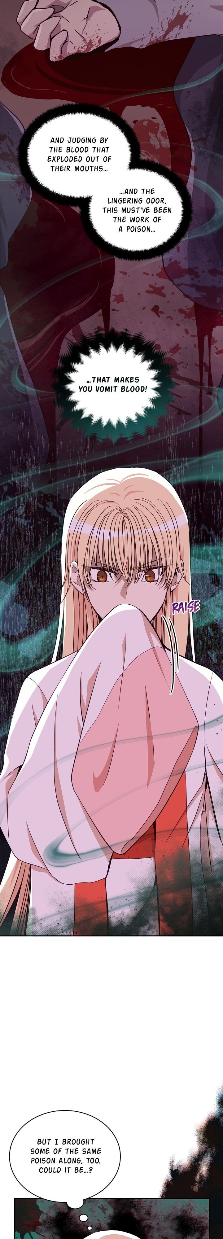 Contract Concubine Chapter 136 - page 14