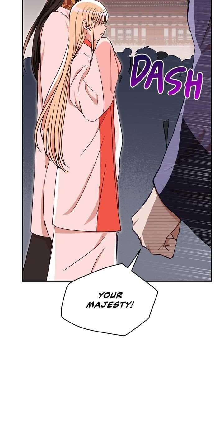 Contract Concubine Chapter 136 - page 18
