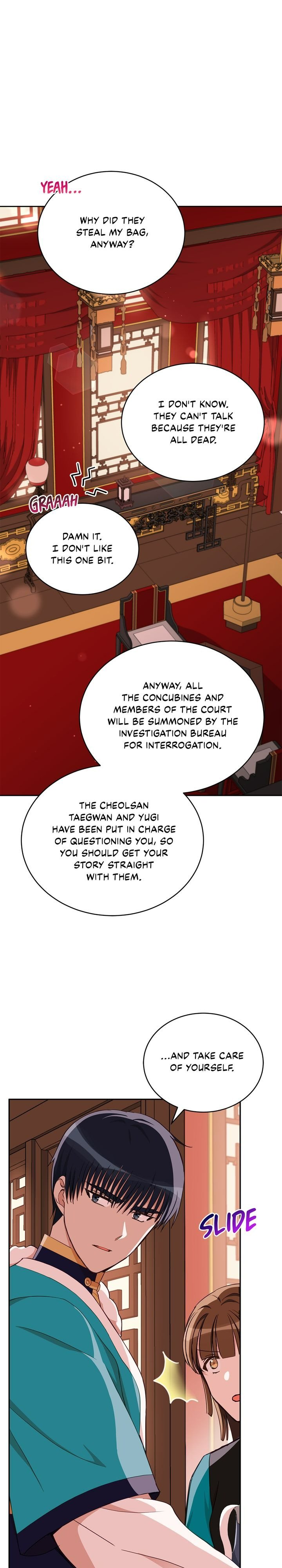 Contract Concubine Chapter 136 - page 28