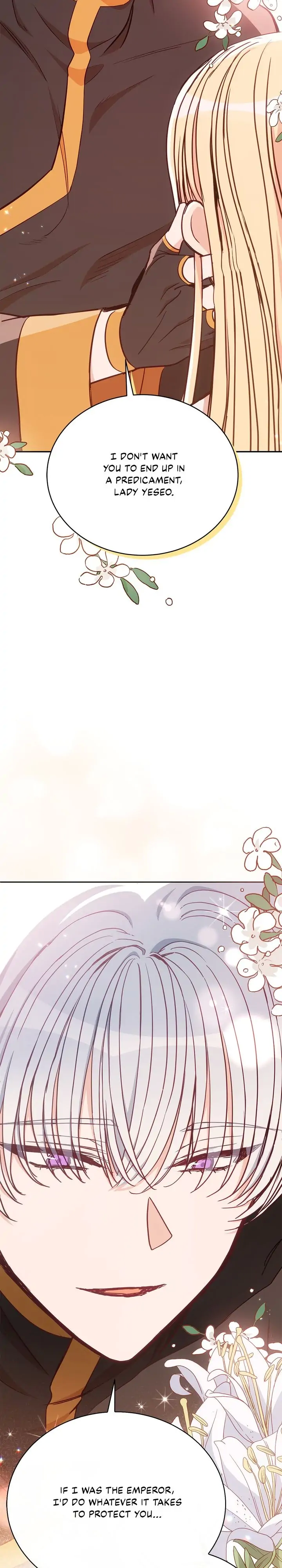 Contract Concubine Chapter 128 - page 14