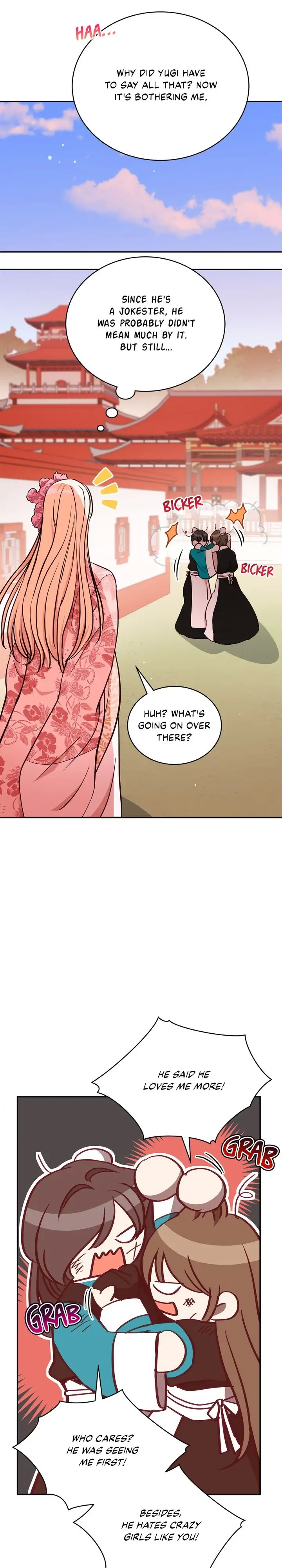 Contract Concubine Chapter 128 - page 17