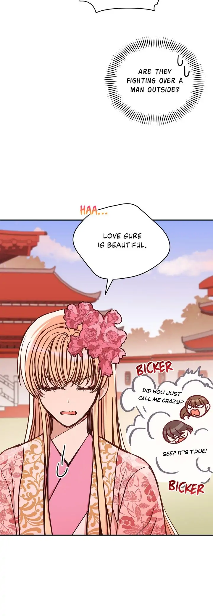 Contract Concubine Chapter 128 - page 18