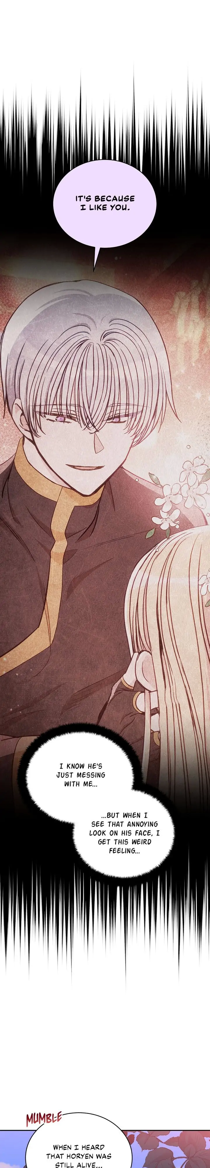 Contract Concubine Chapter 128 - page 19
