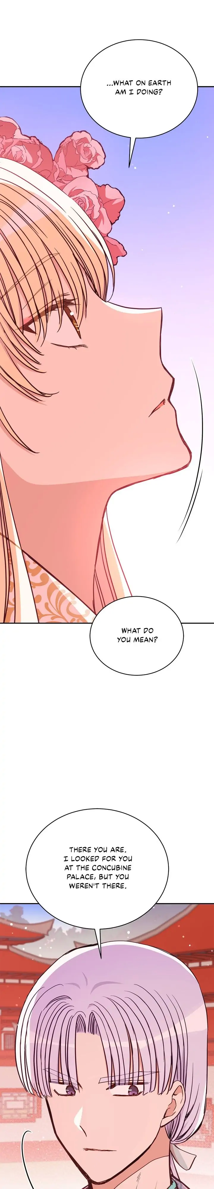 Contract Concubine Chapter 128 - page 22
