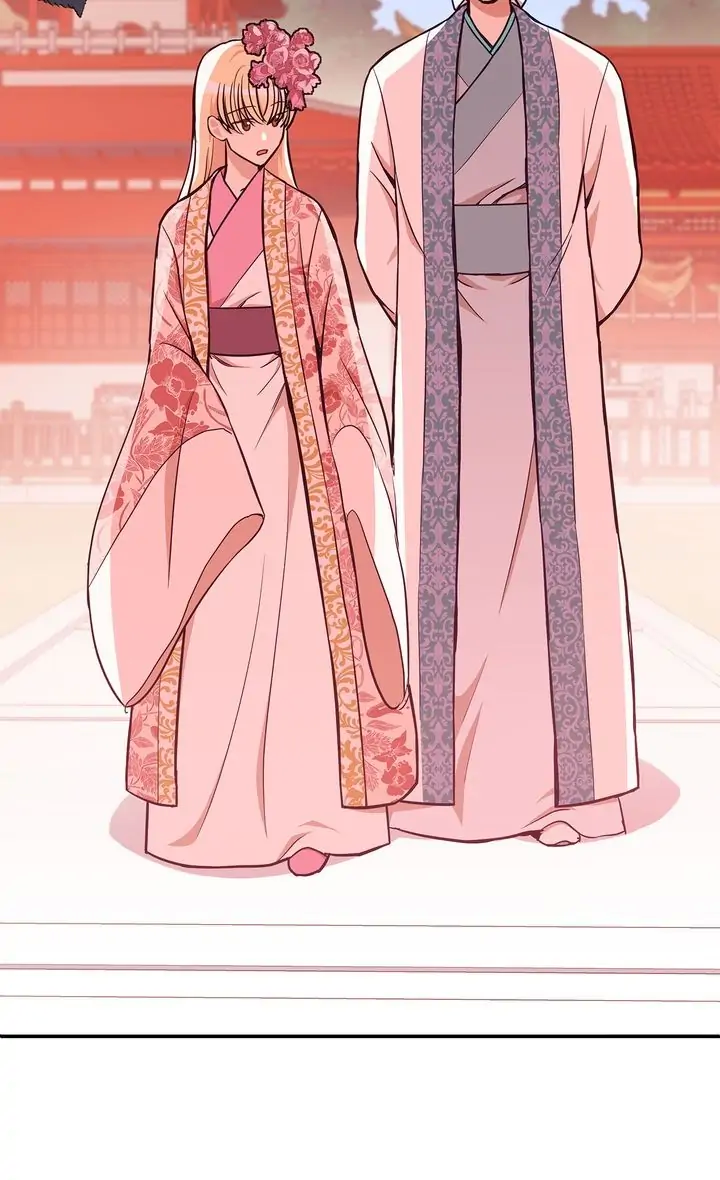 Contract Concubine Chapter 128 - page 24