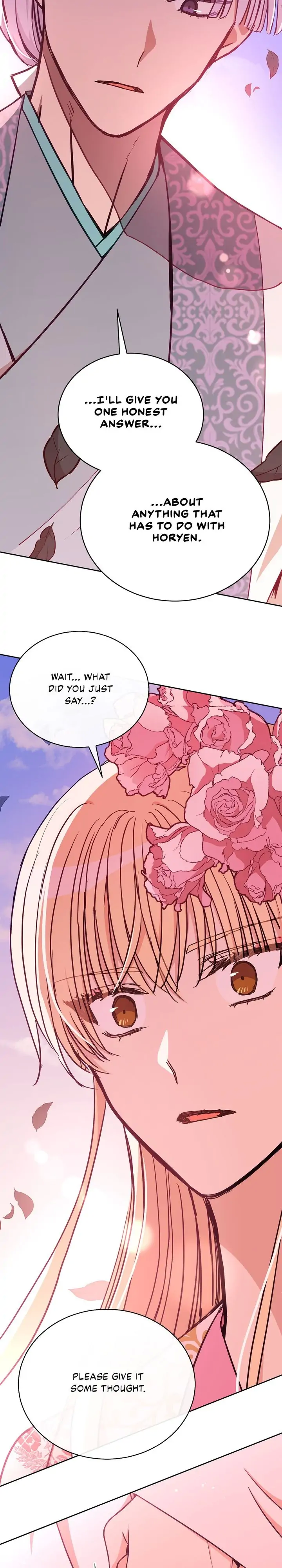 Contract Concubine Chapter 128 - page 32