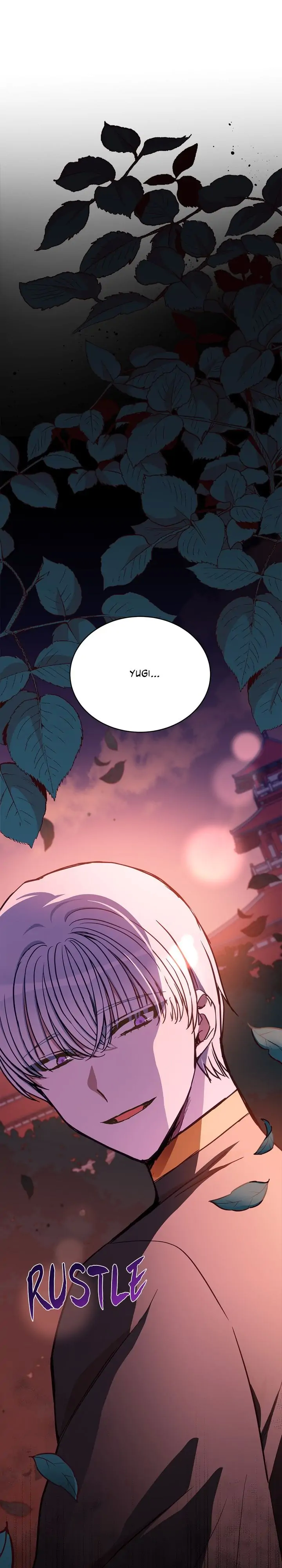 Contract Concubine Chapter 128 - page 42