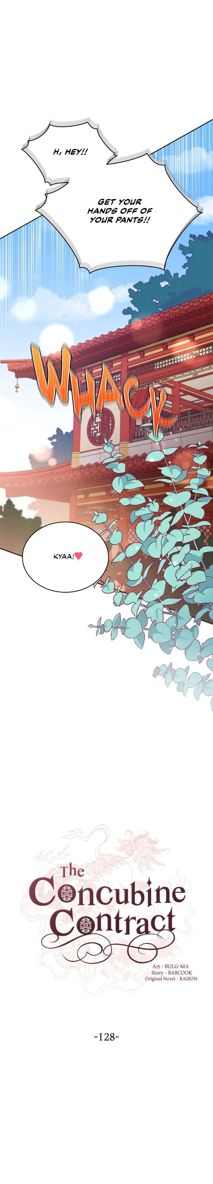 Contract Concubine Chapter 128 - page 7