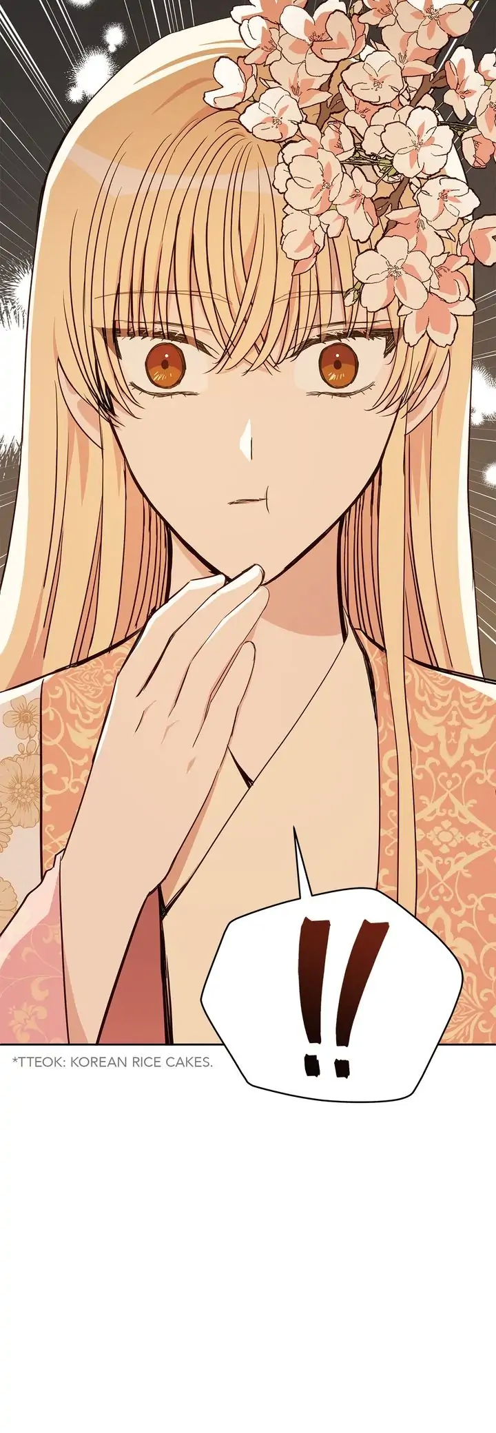 Contract Concubine Chapter 127 - page 12