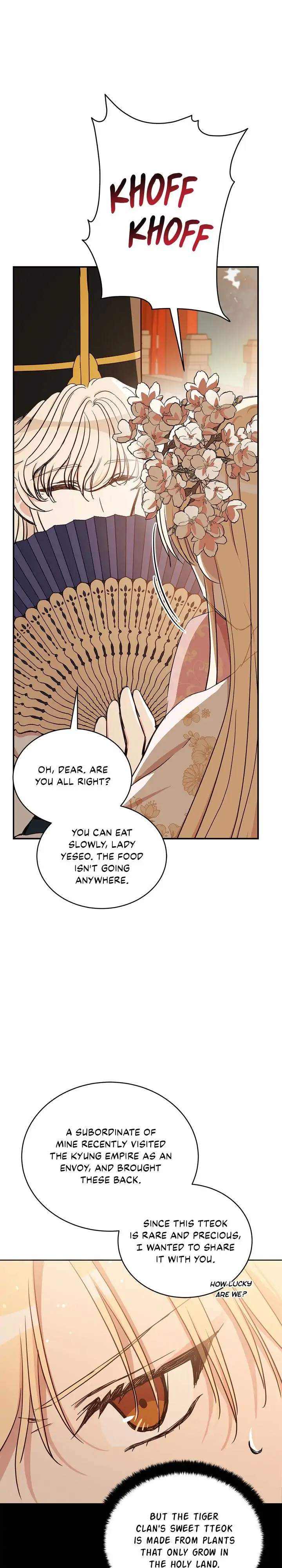 Contract Concubine Chapter 127 - page 13