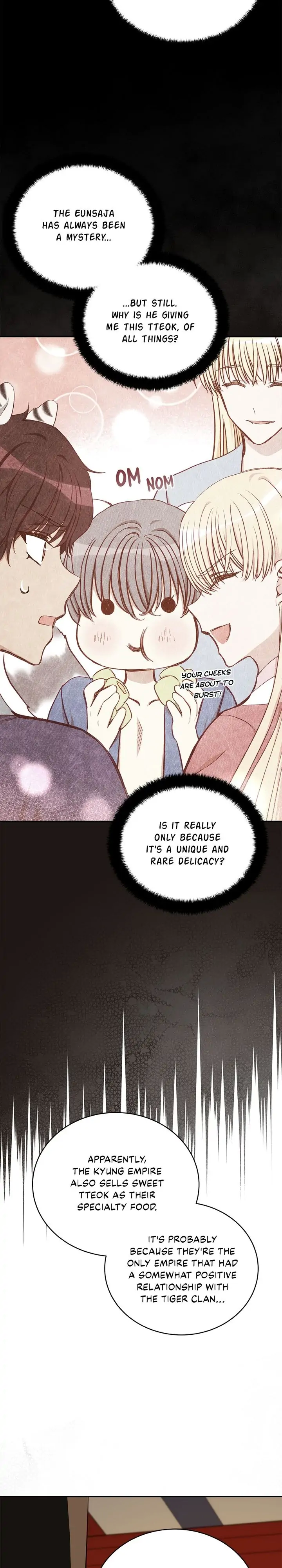 Contract Concubine Chapter 127 - page 14
