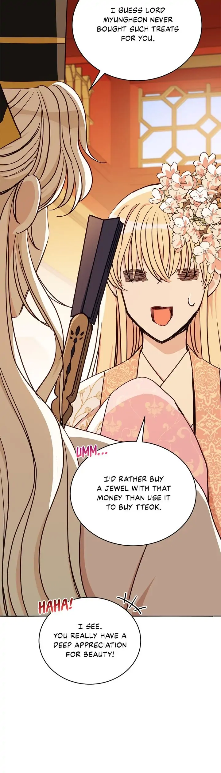 Contract Concubine Chapter 127 - page 15