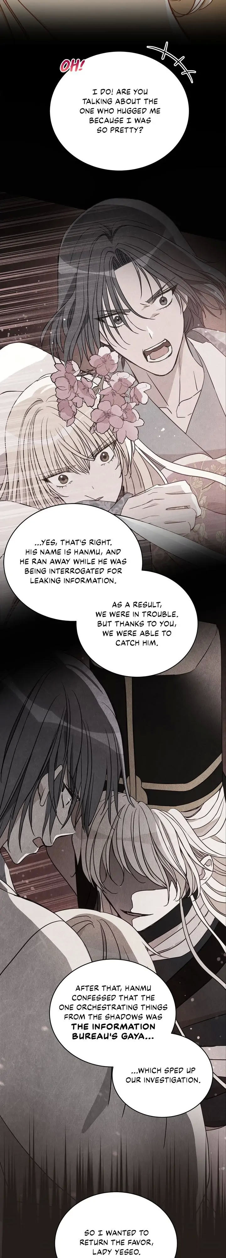 Contract Concubine Chapter 127 - page 18