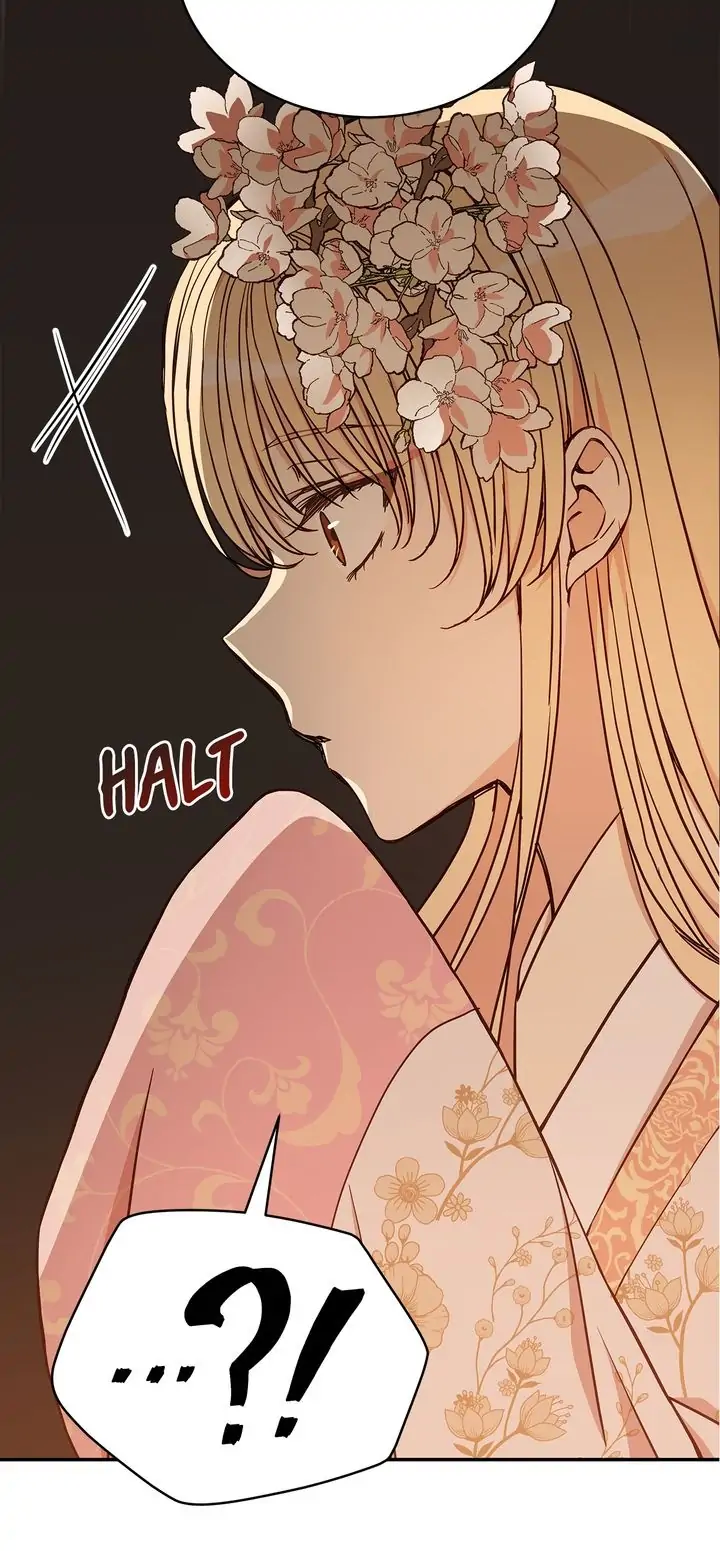 Contract Concubine Chapter 127 - page 19