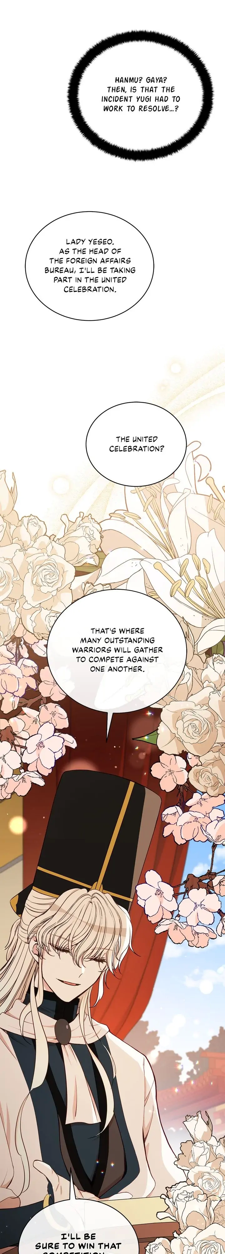 Contract Concubine Chapter 127 - page 20