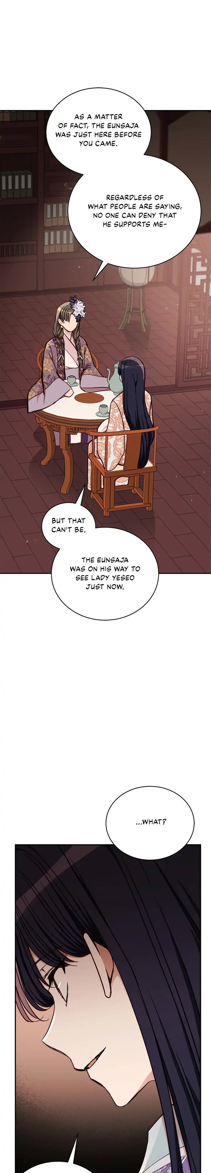 Contract Concubine Chapter 127 - page 26