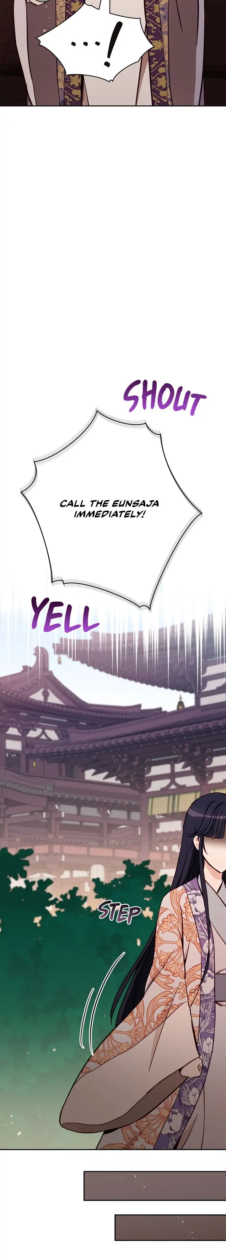 Contract Concubine Chapter 127 - page 36