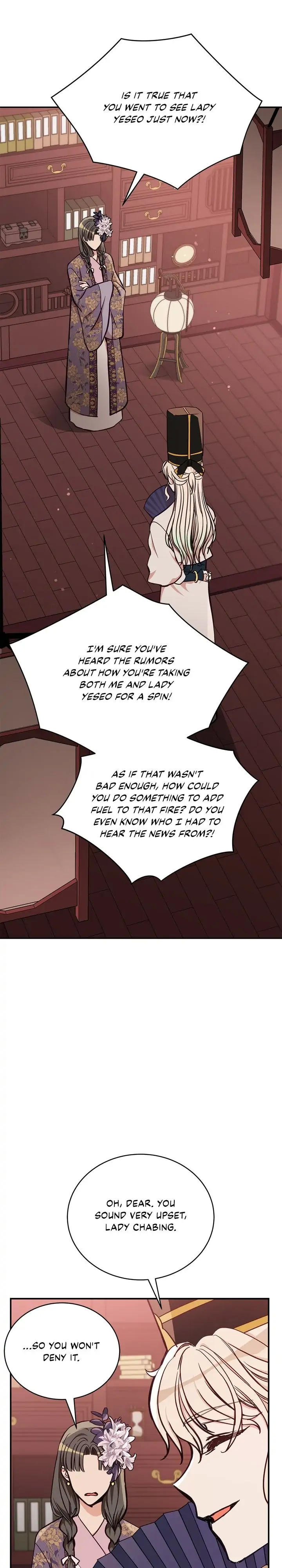 Contract Concubine Chapter 127 - page 38