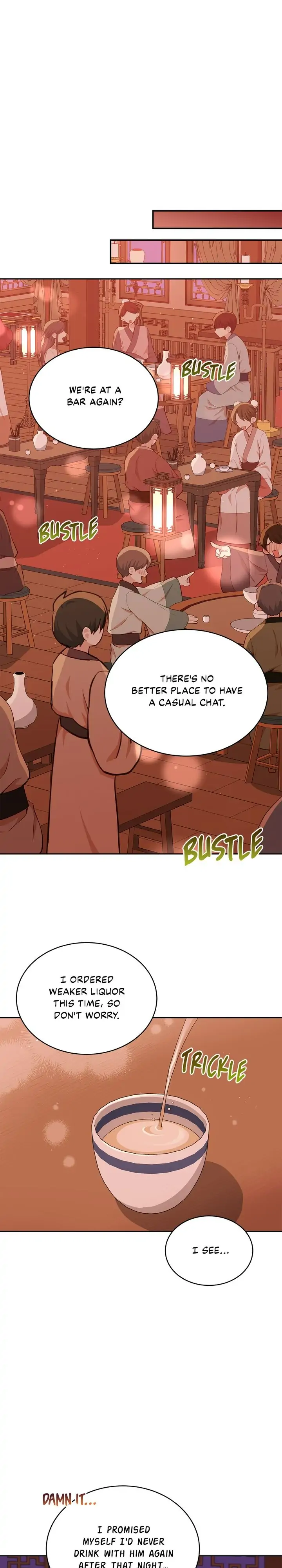 Contract Concubine Chapter 139 - page 13