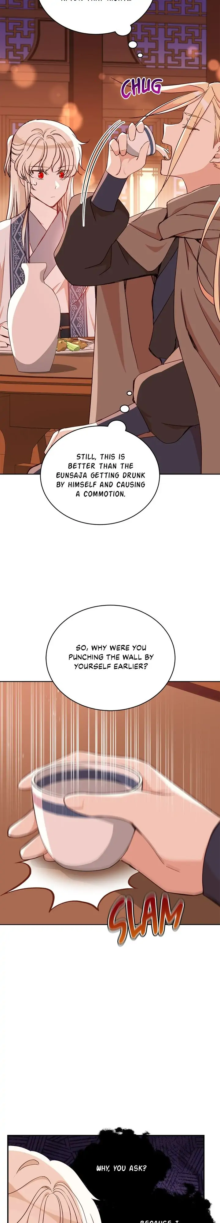 Contract Concubine Chapter 139 - page 14