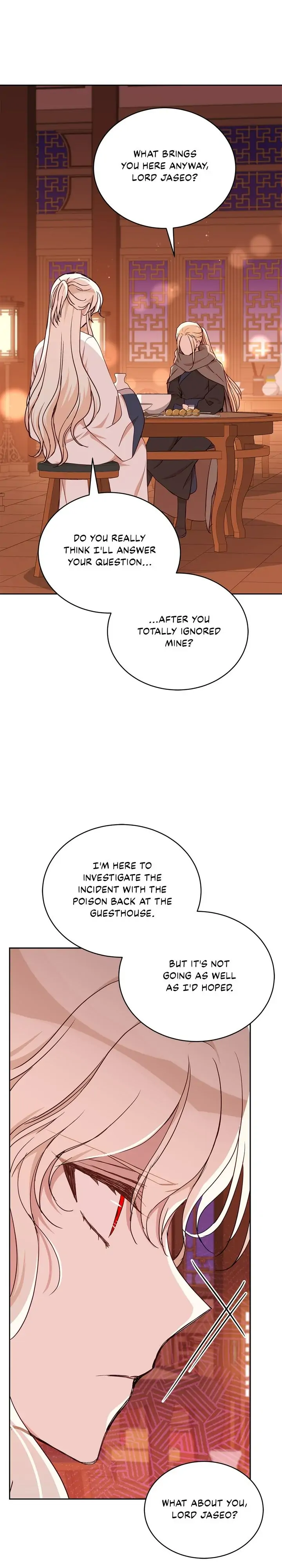 Contract Concubine Chapter 139 - page 16