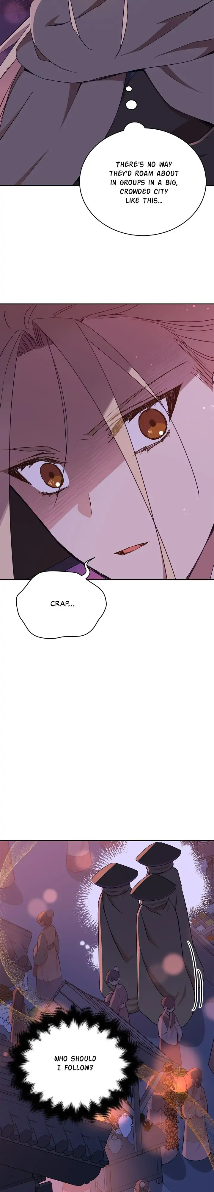 Contract Concubine Chapter 139 - page 2