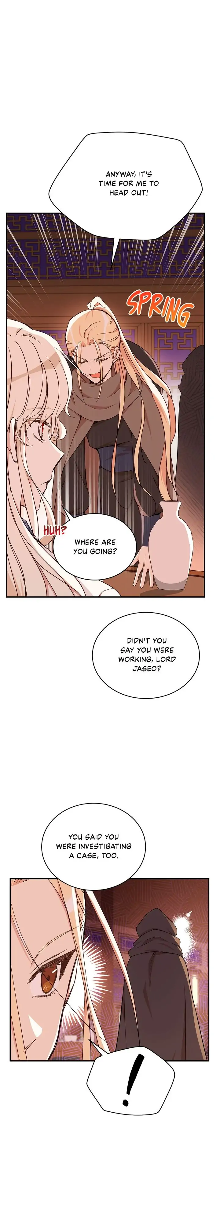 Contract Concubine Chapter 139 - page 22