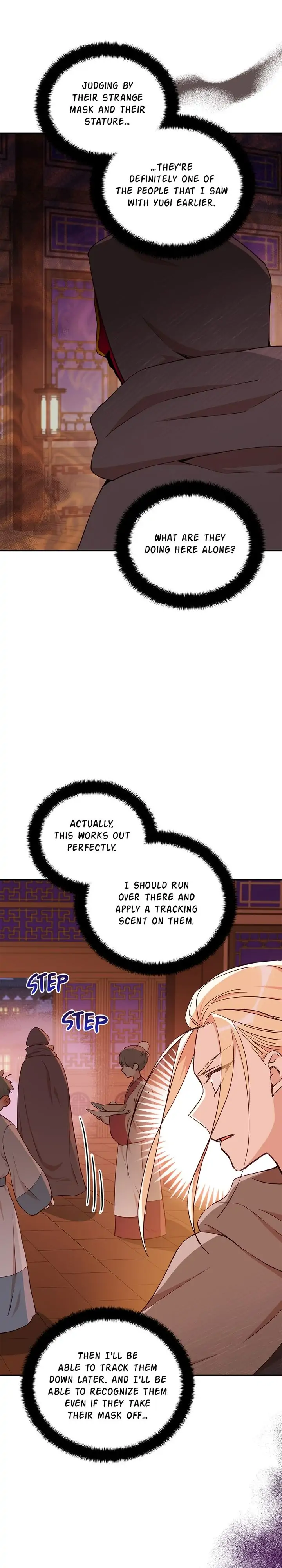 Contract Concubine Chapter 139 - page 23