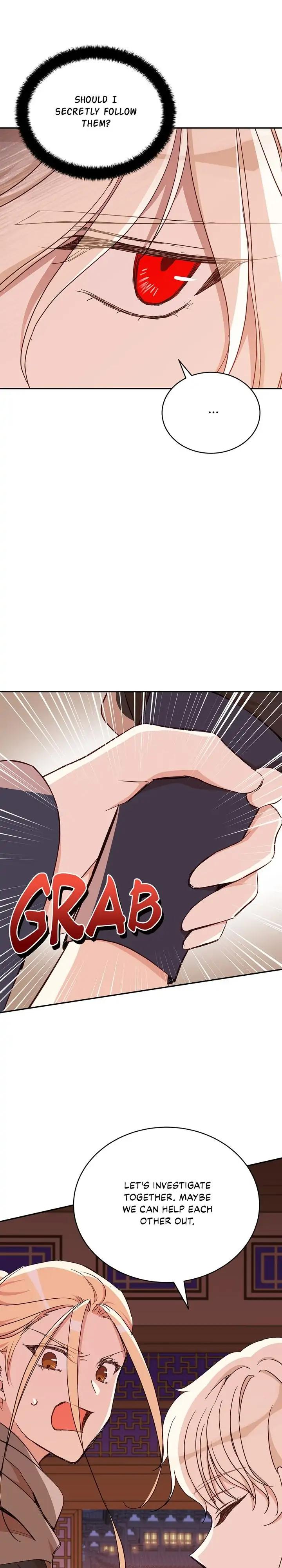 Contract Concubine Chapter 139 - page 25