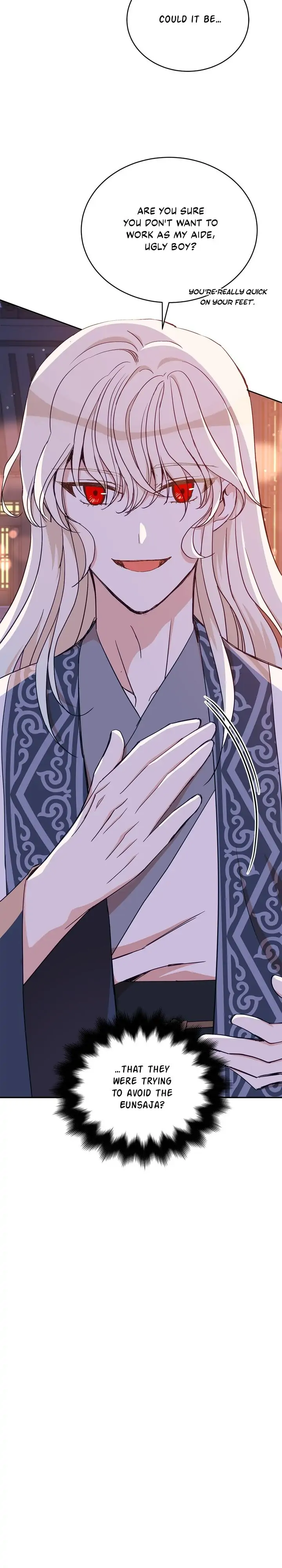 Contract Concubine Chapter 139 - page 29