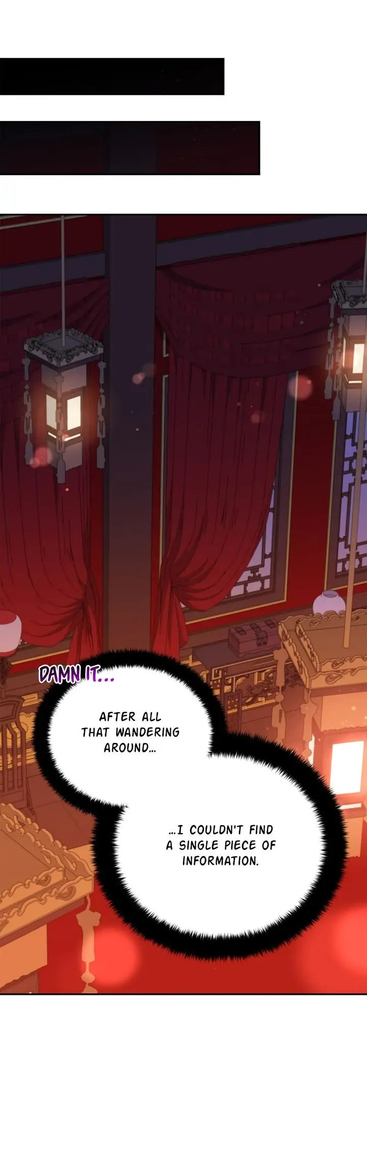 Contract Concubine Chapter 139 - page 30