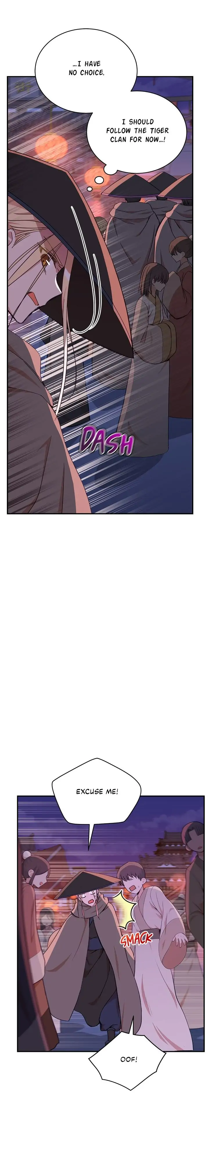 Contract Concubine Chapter 139 - page 4