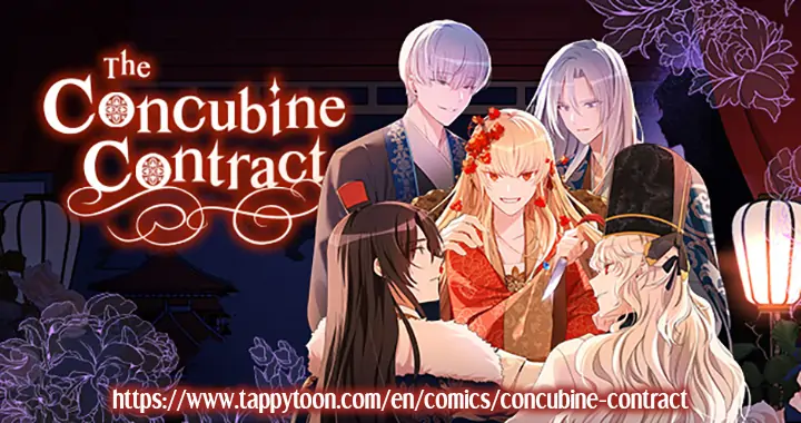 Contract Concubine Chapter 139 - page 44