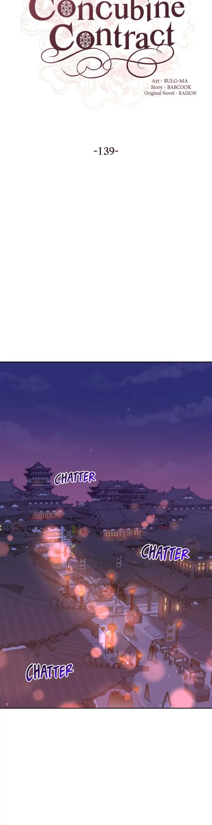 Contract Concubine Chapter 139 - page 6