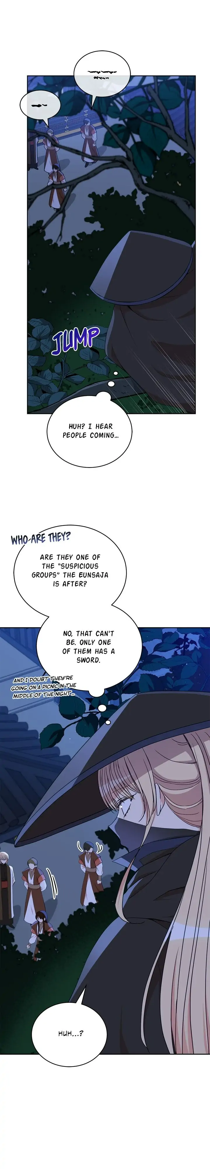Contract Concubine Chapter 140 - page 11