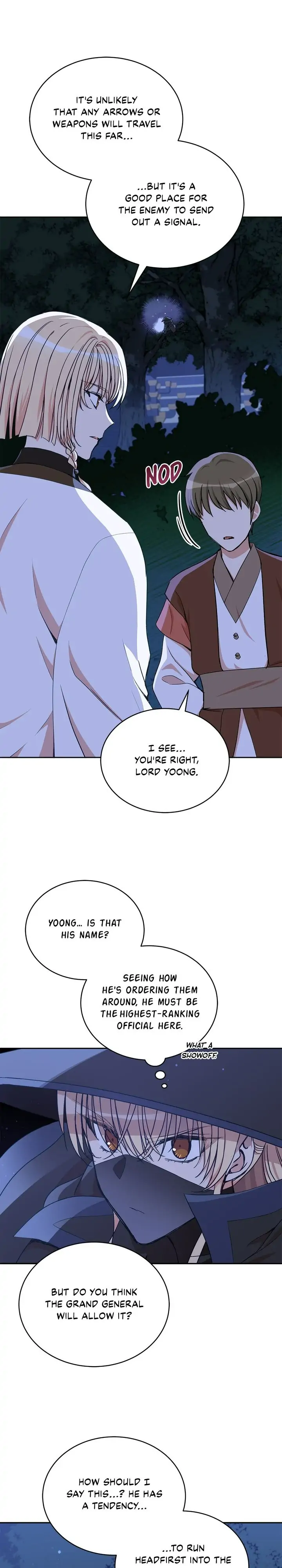 Contract Concubine Chapter 140 - page 13
