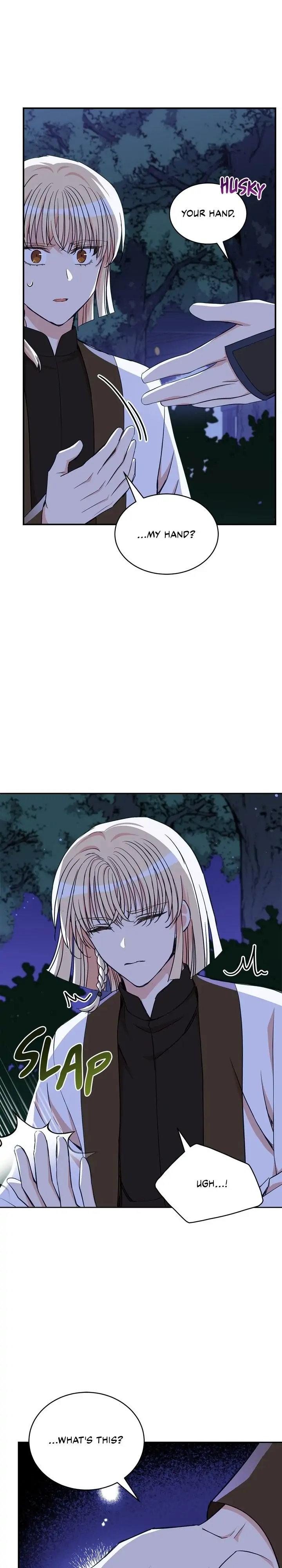 Contract Concubine Chapter 140 - page 25