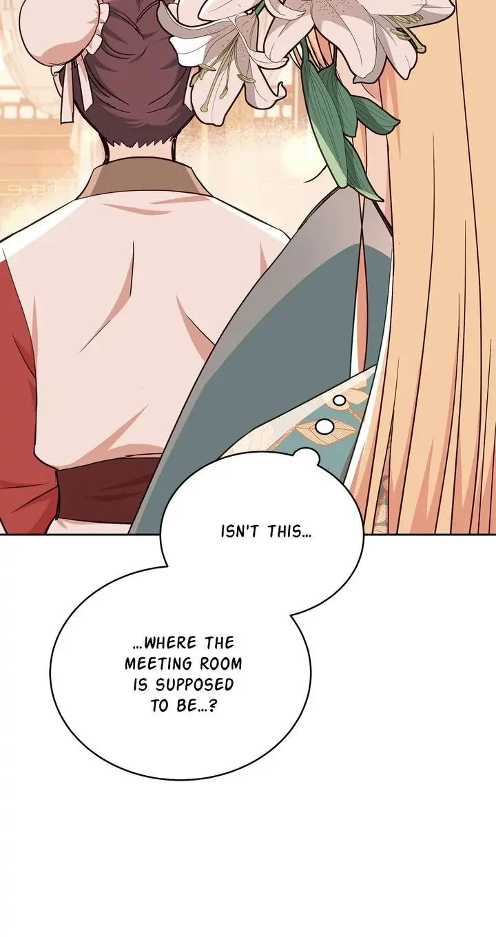 Contract Concubine Chapter 140 - page 34