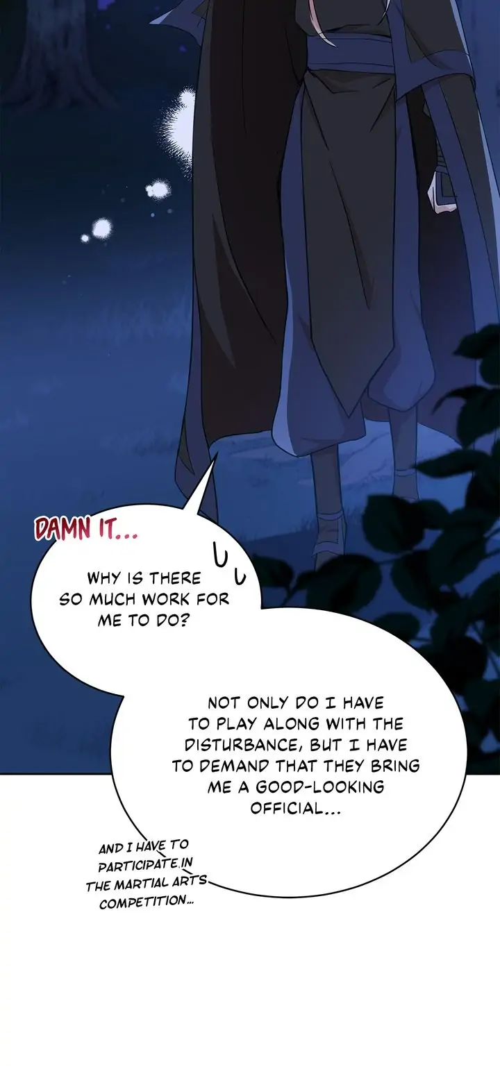 Contract Concubine Chapter 140 - page 9