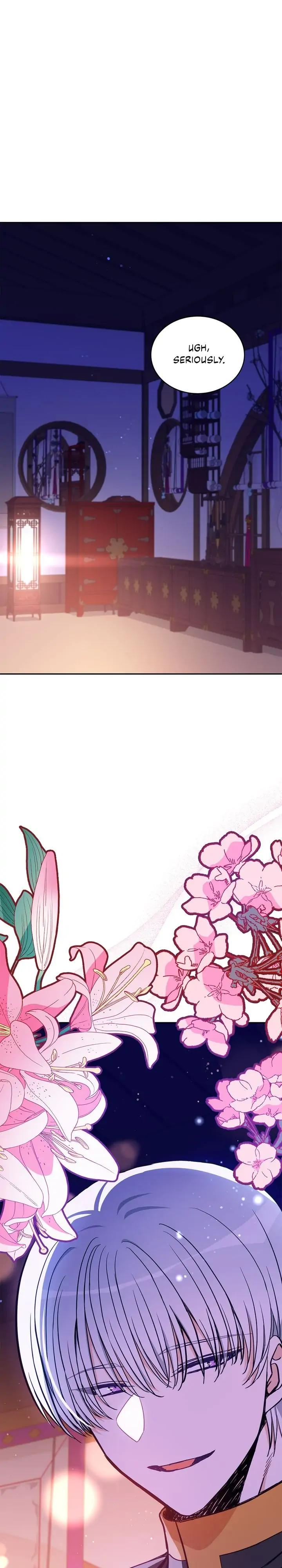Contract Concubine Chapter 125 - page 13