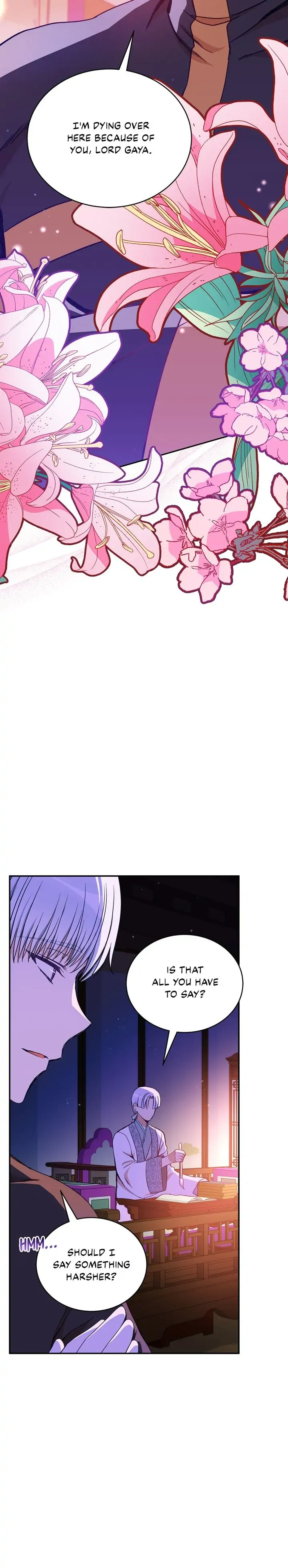 Contract Concubine Chapter 125 - page 14