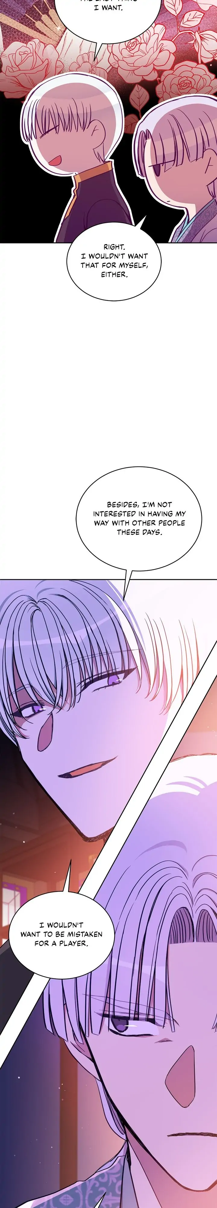 Contract Concubine Chapter 125 - page 18